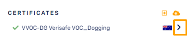 V3.02_ViewVOCRecords_005.png